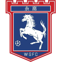 https://img.renyouwei.com/img/football/team/7d1dec8d62df253d4c30bce4b6509daf.png